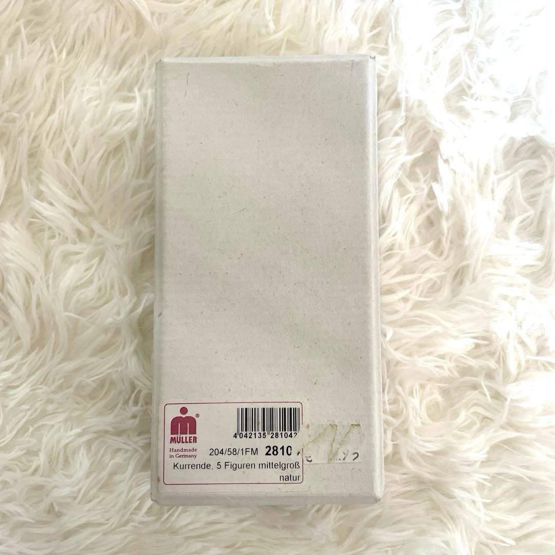 【クリスマス＊限定値下】ドイツザイフェン　ミュラー社　聖歌隊