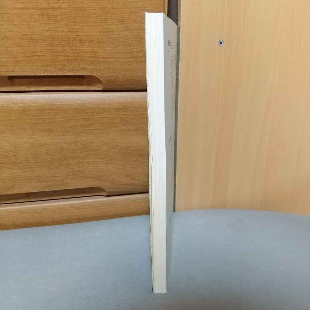 アート・デザイン・音楽 Mendelssohn: Elias: Oratorium fuer Soli,