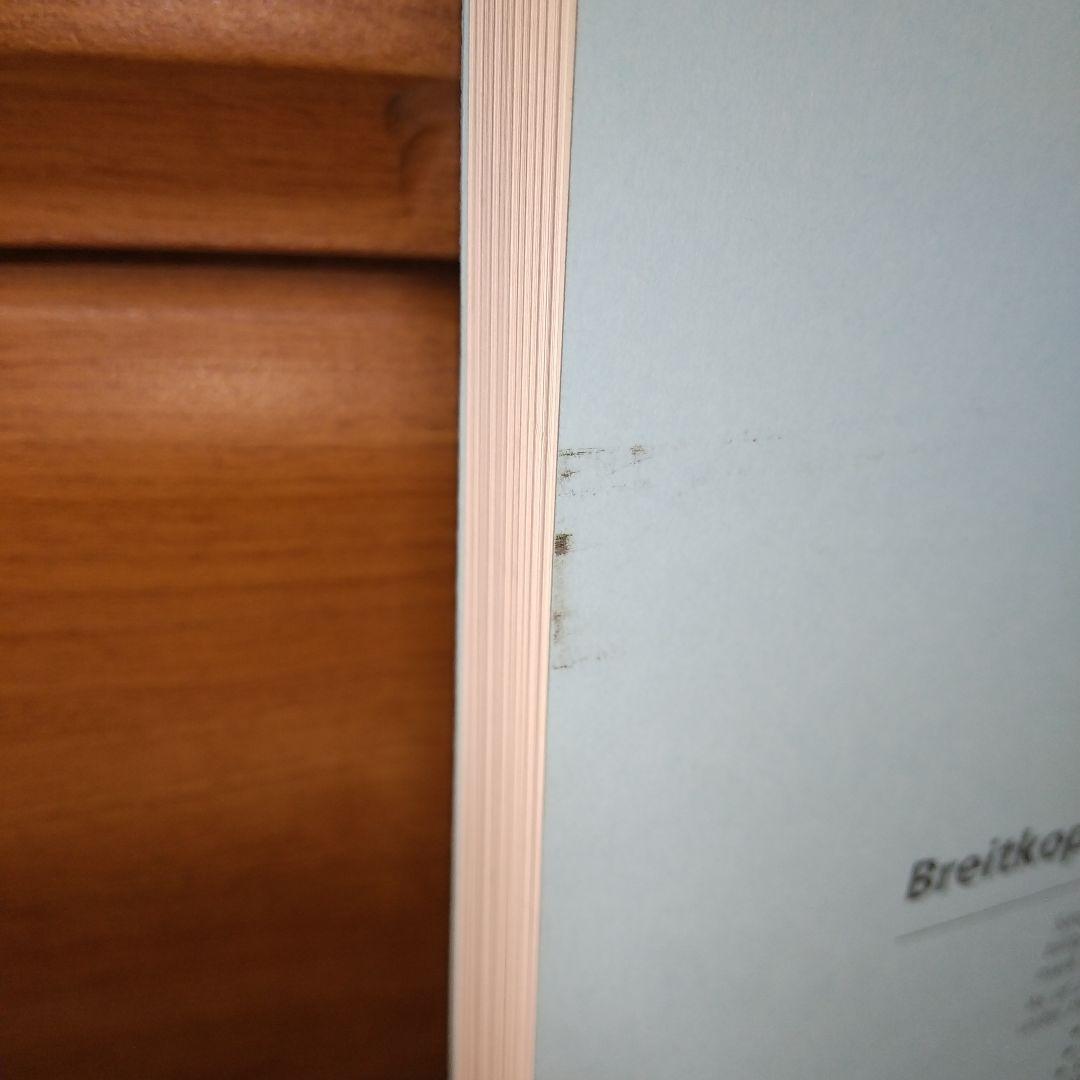 アート・デザイン・音楽 Mendelssohn: Elias: Oratorium fuer Soli,