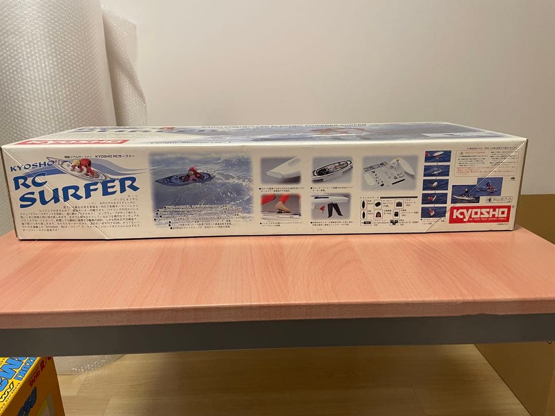 京商 ラジコン RCサーファー