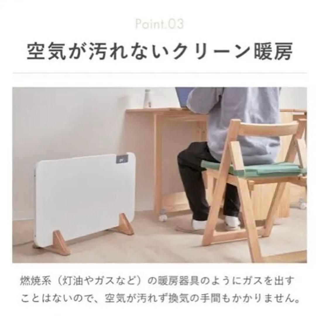 ここぽか　moku.