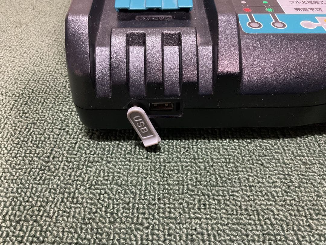 フィールドファン 充電器 バッテリー セット スノーピーク  peak