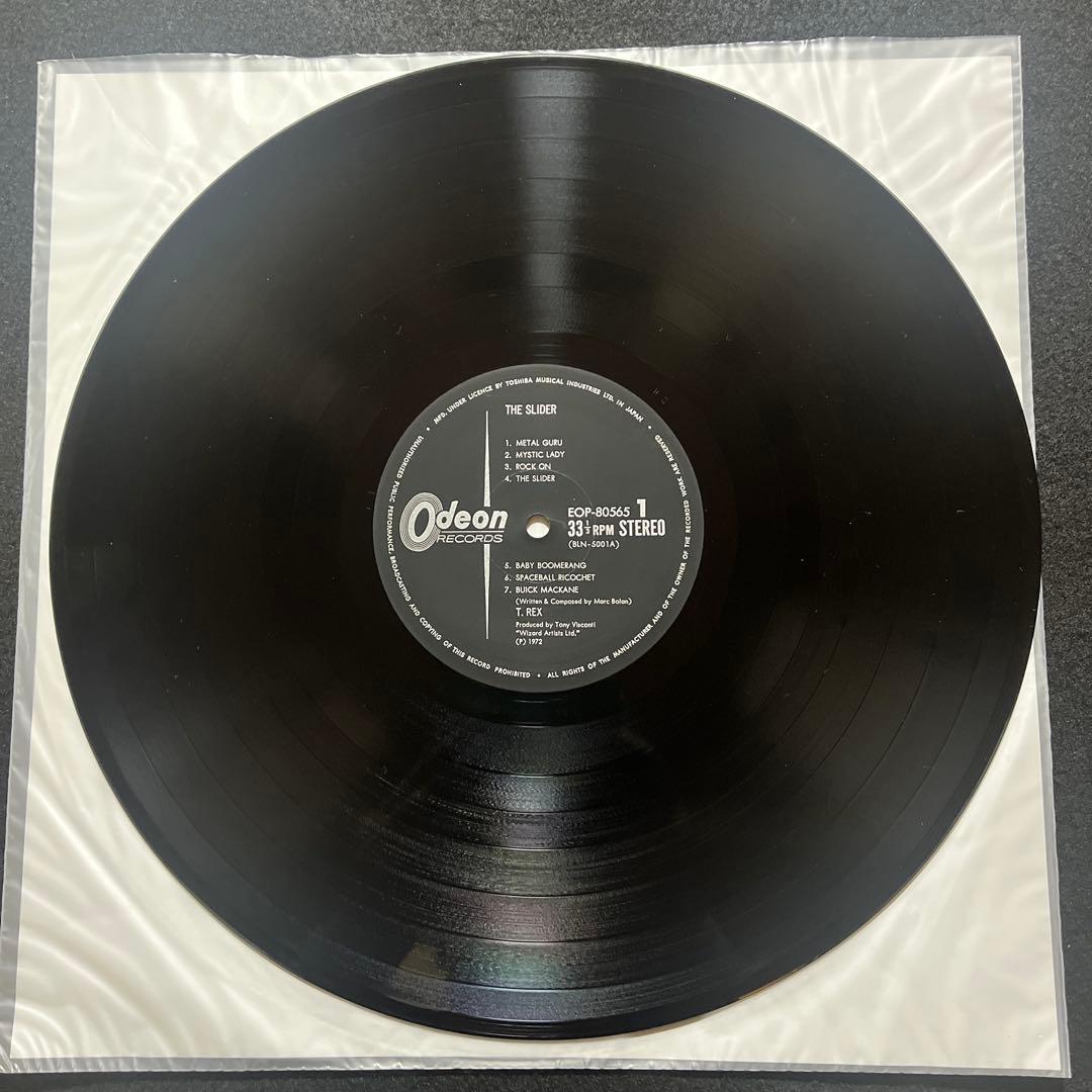 T.レックス 『電気の武者』&『ザ•スライダー』名盤2枚セットレコード。