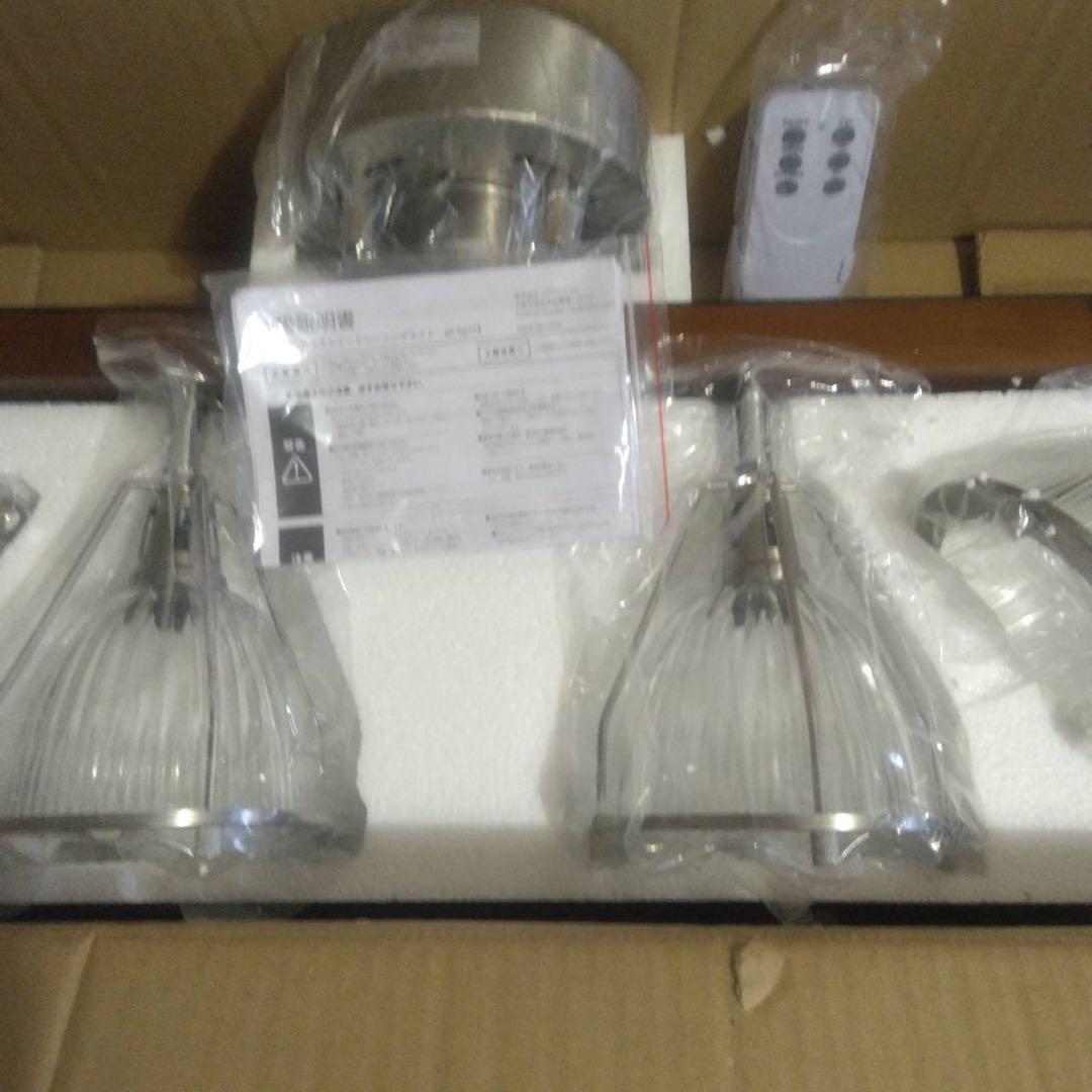 未使用　リモコン付き　ガラスシェードシーリングライト　シルバー　エアリゾーム