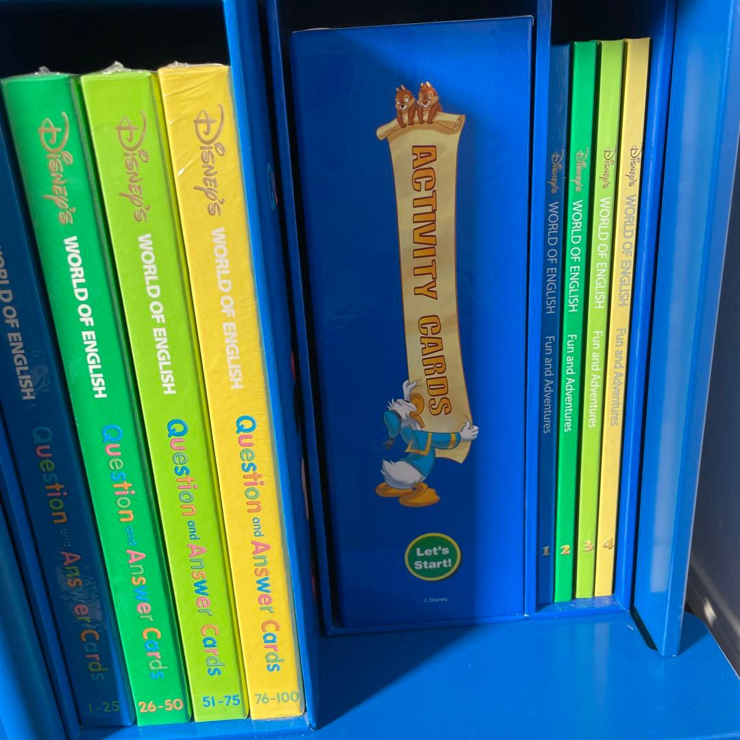 ディズニーの英語システム