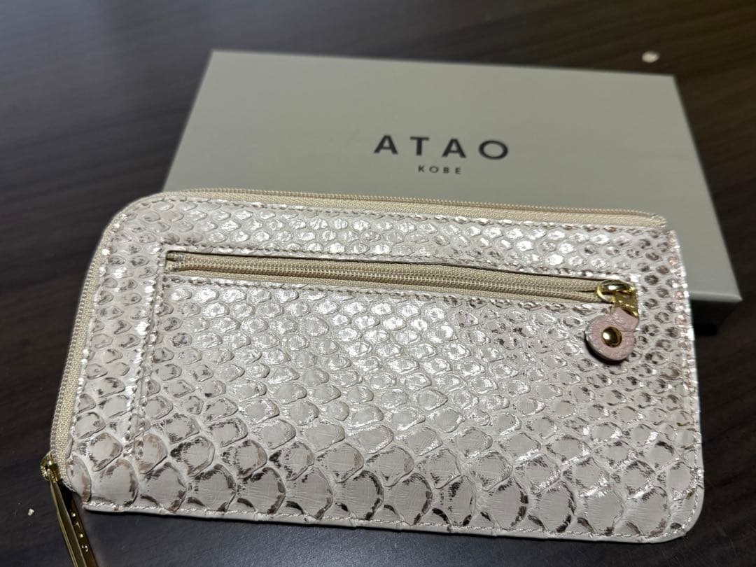 専用☆極美品✨️ATAO スリモ オーガニックロゼ✨️