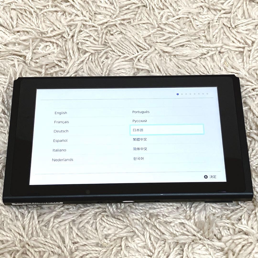 NintendoSwitch バッテリー強化版 箱付き 2021年製