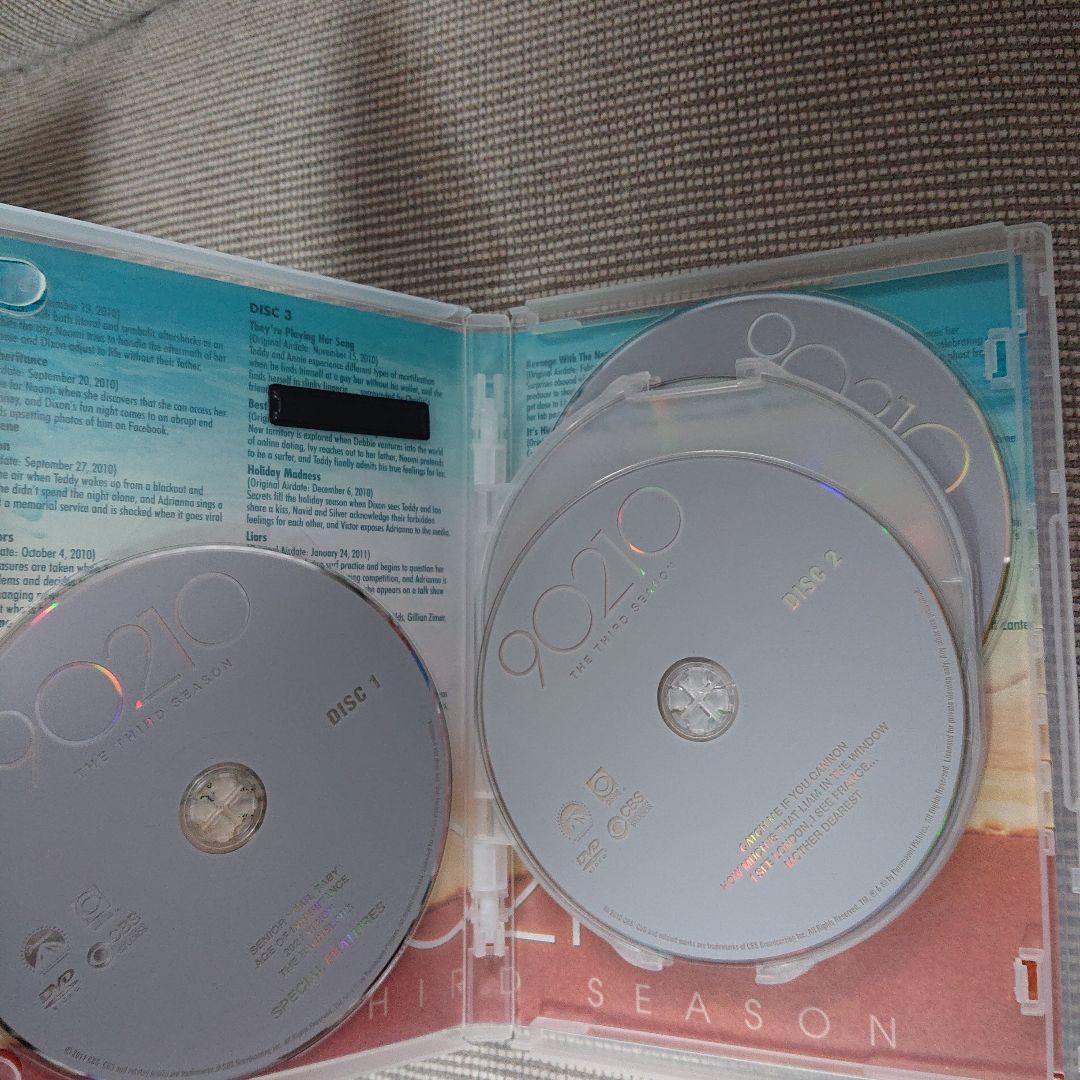 新ビバリーヒルズ青春白書 90210 シーズン1 DVD-BOX part1〈…