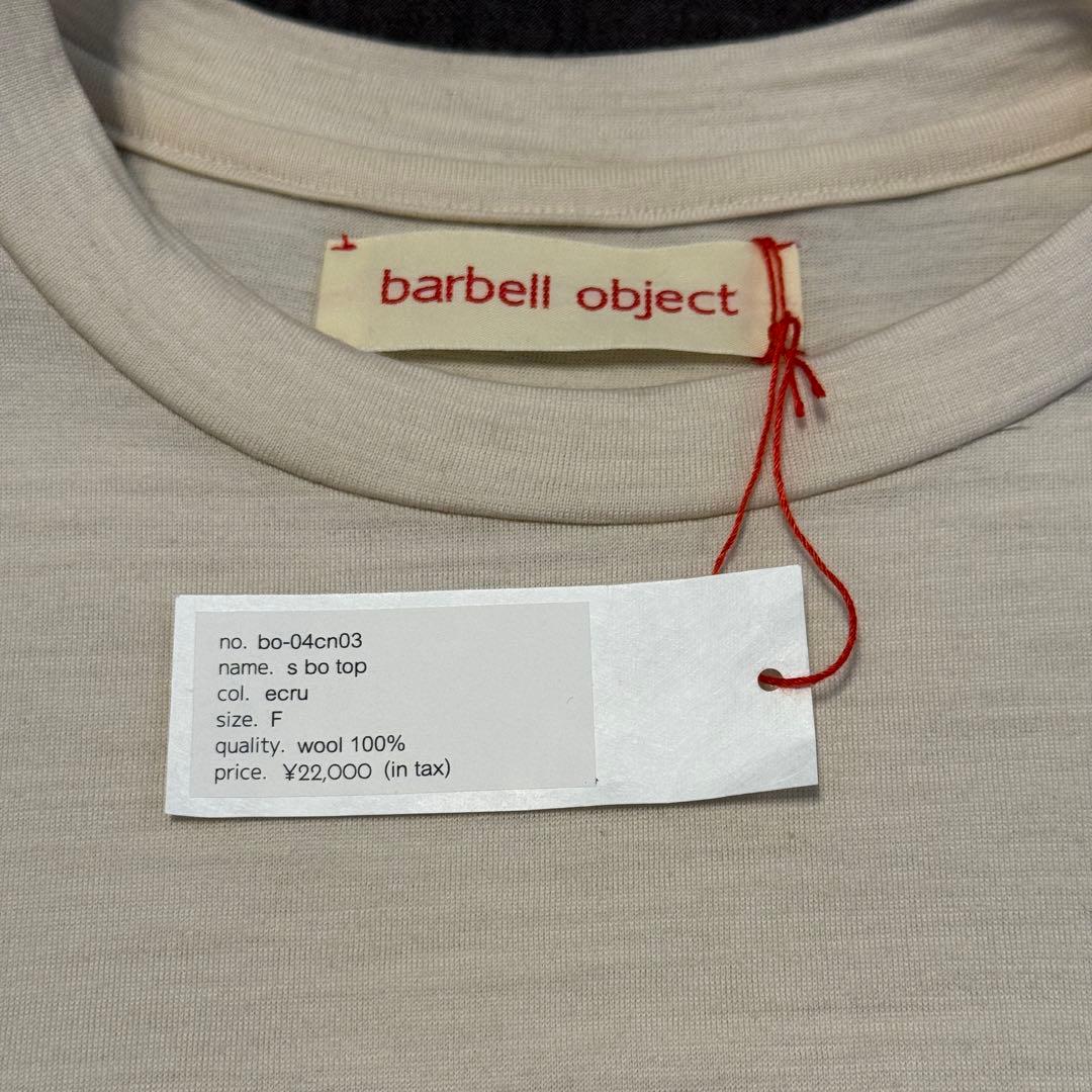 barbell object s bo top free ニット カットソー