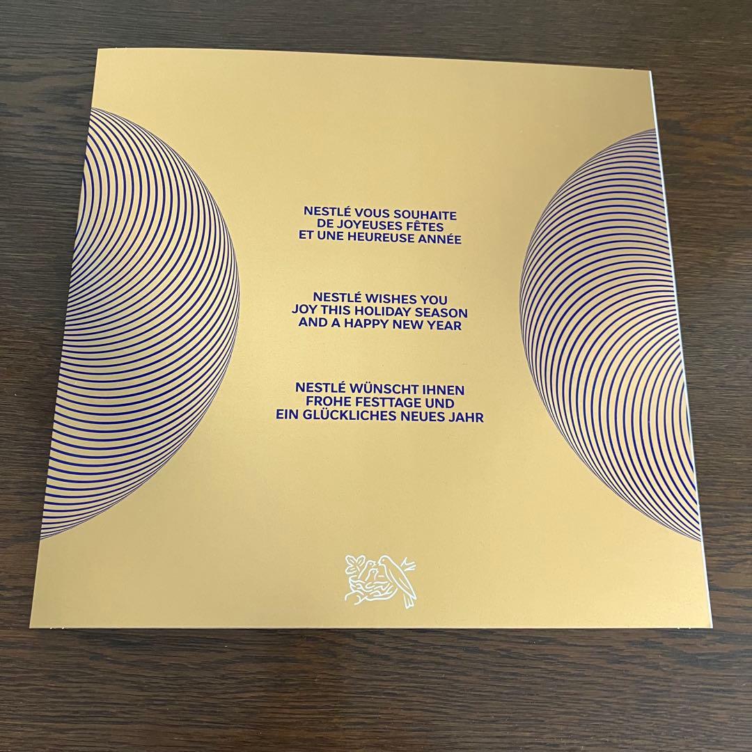 Nasonmoretti べネチアングラス　ブルー　ガラス　ボウル