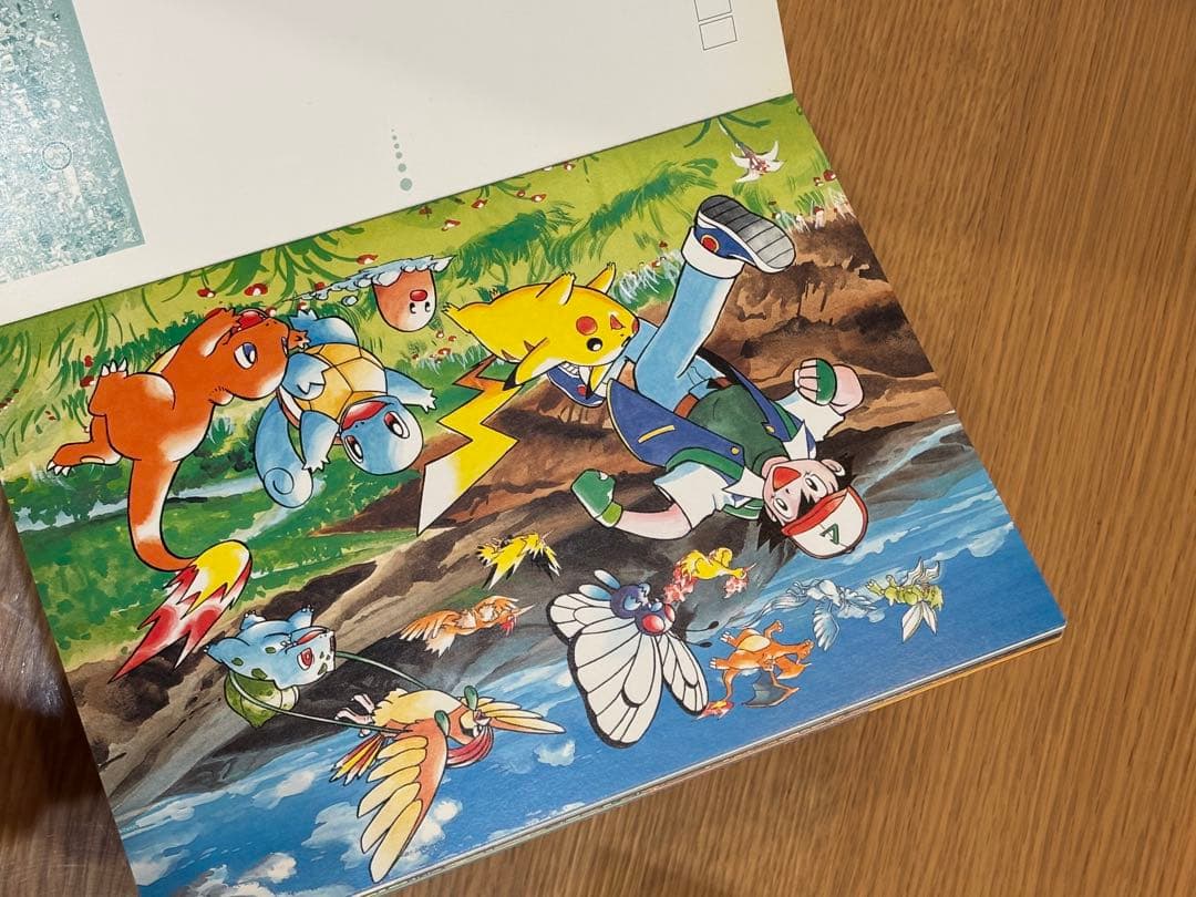 ポケモンをさがせ！ポストカードブック