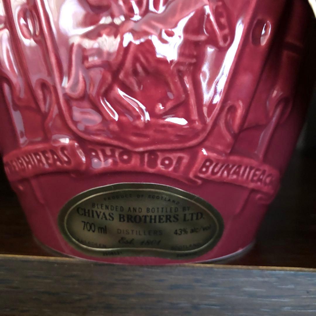  Salute 21年 ロイヤルサルート 古酒 未開封