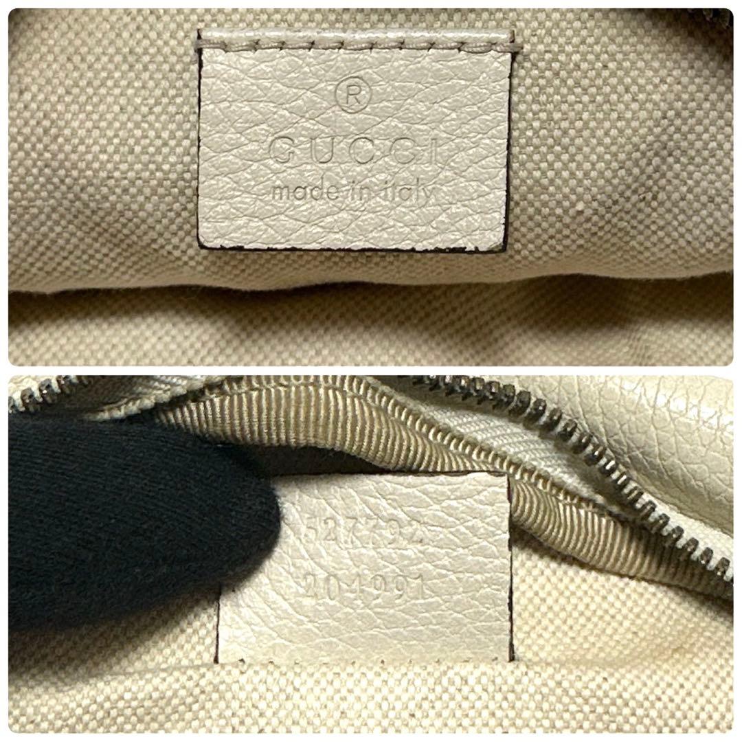 o22【美品】グッチ　ロゴプリント　レザー　シェリーライン　ボディバッグ