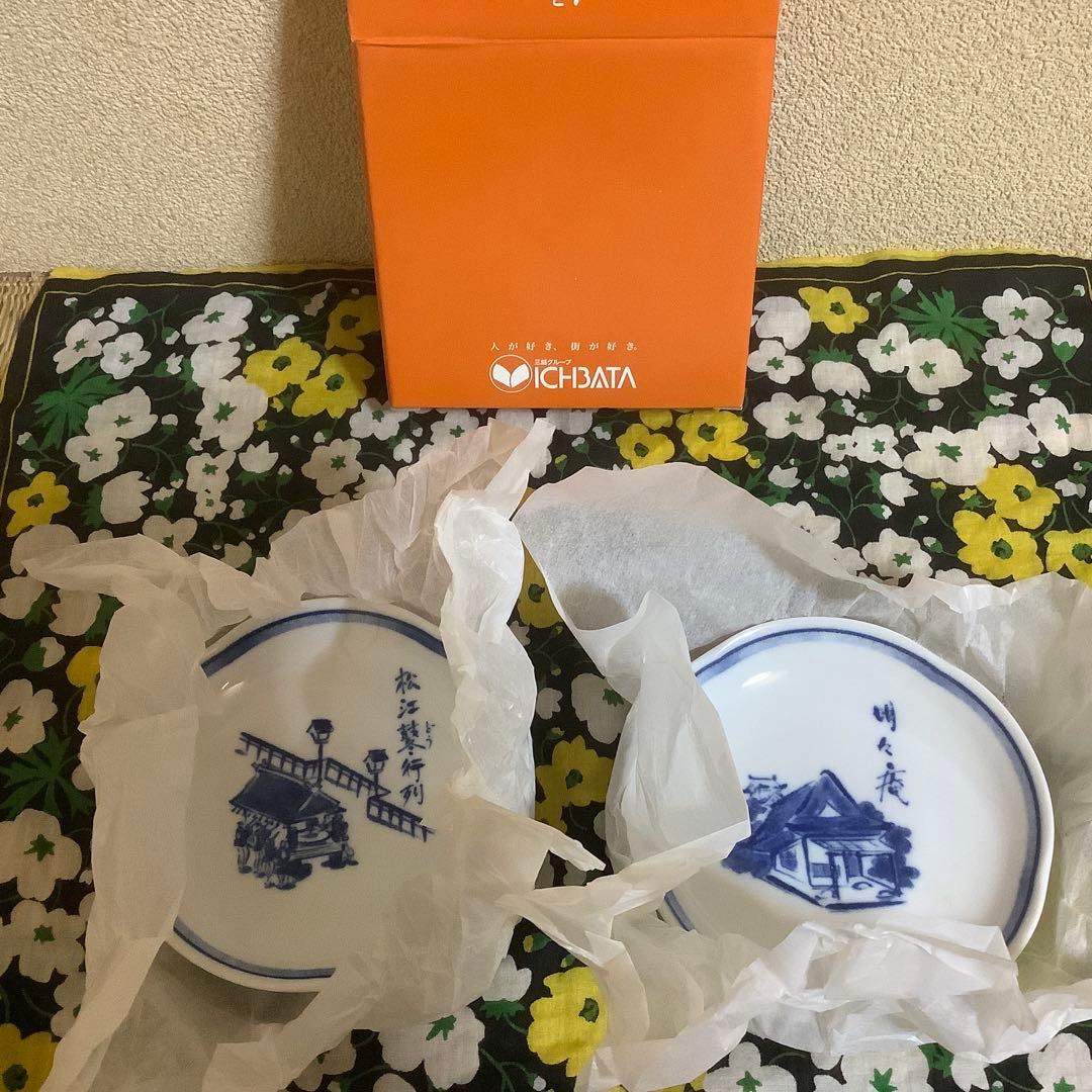 ⭐️【島根県松江市】　松江一畑百貨店　ICHIBATA 風景画皿 12箱(24枚)