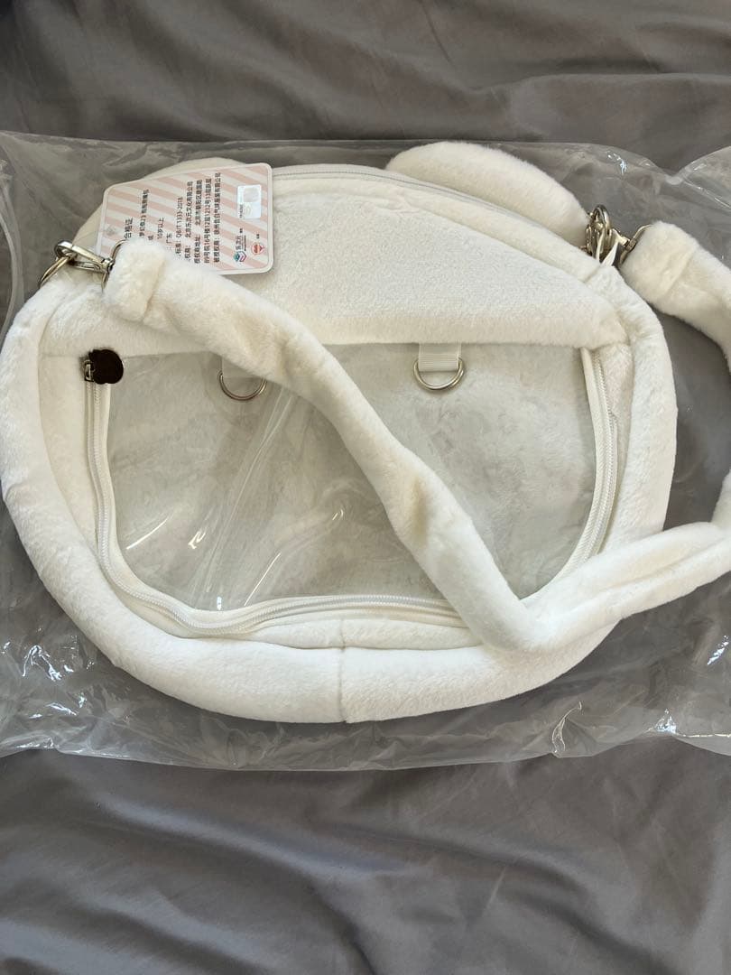 【1月削除】あんスタ　中国　白熊バッグ　氷鷹北斗