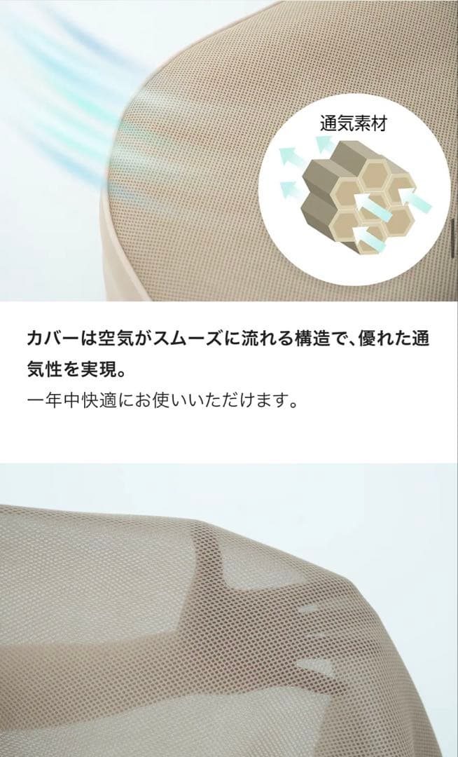 coody エアーマットレス シングル 35cm