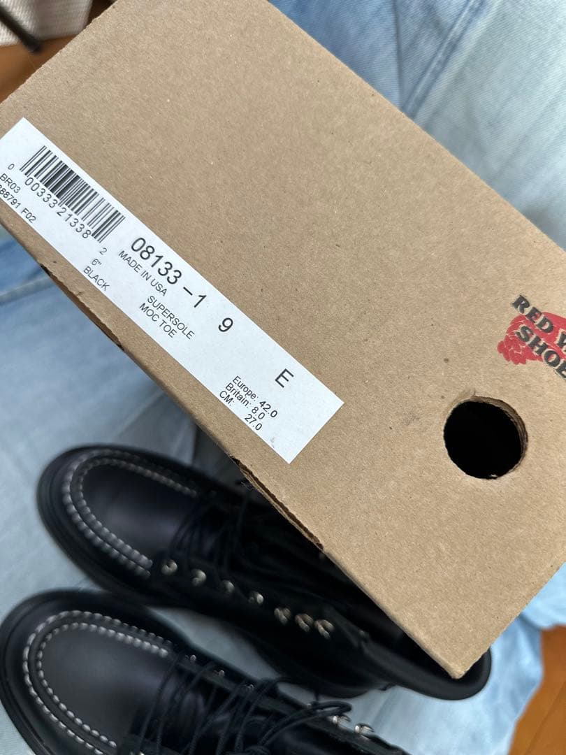 新品未使用品　RED WING スーパーソール 8133 27cm US9