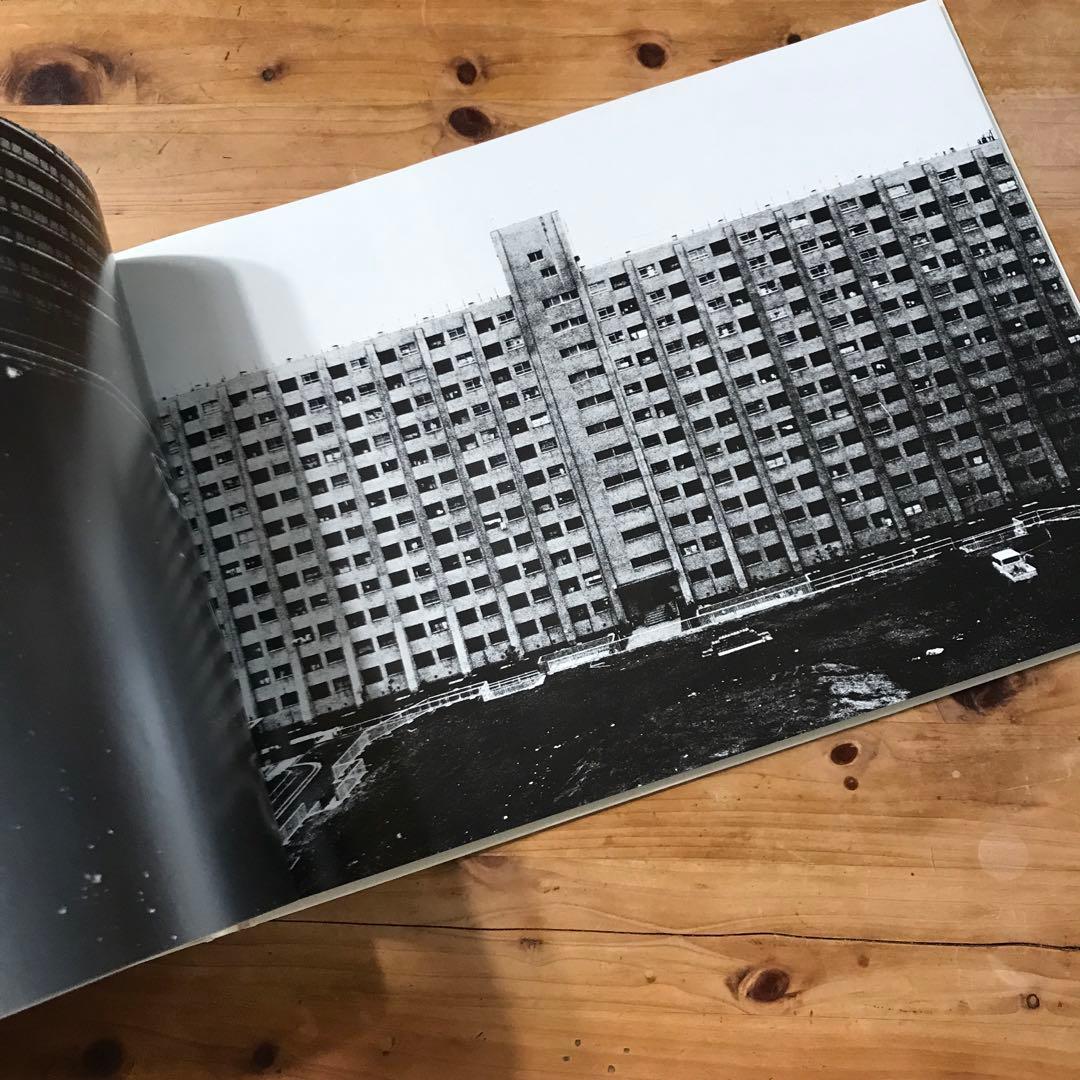 山田脩二　日本村1969-79