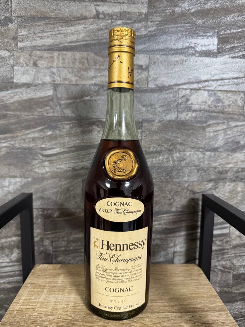 Hennessy VSOP コニャック 箱入り　2本セット