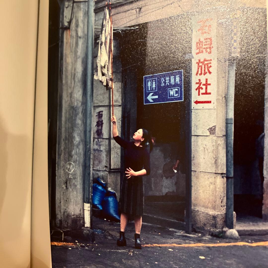 上田義彦　旅情