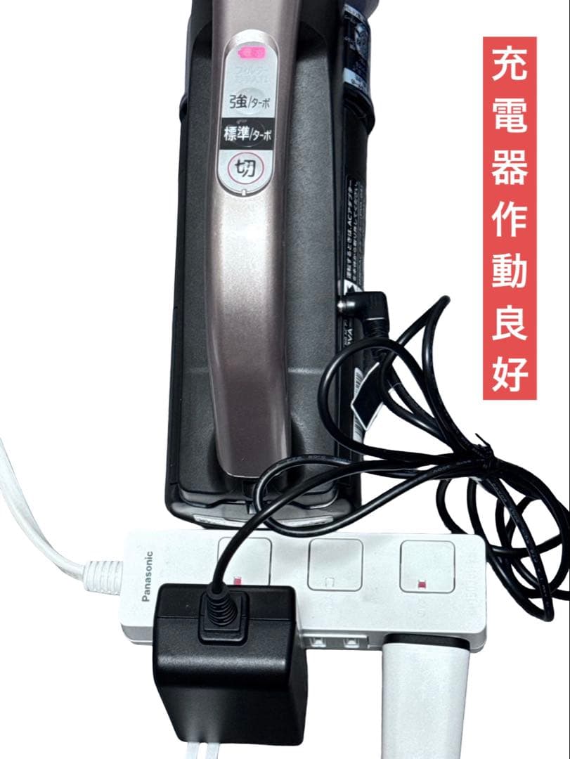 HITACHI 日立 掃除機 ラクかる PV-BHL2000J 2021年製