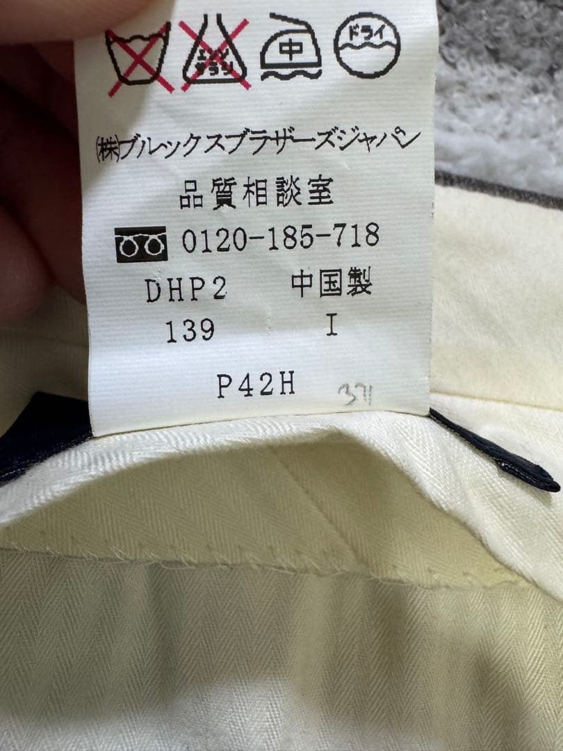 ブルックスブラザーズ セットアップ Brooks Brothers スーツ