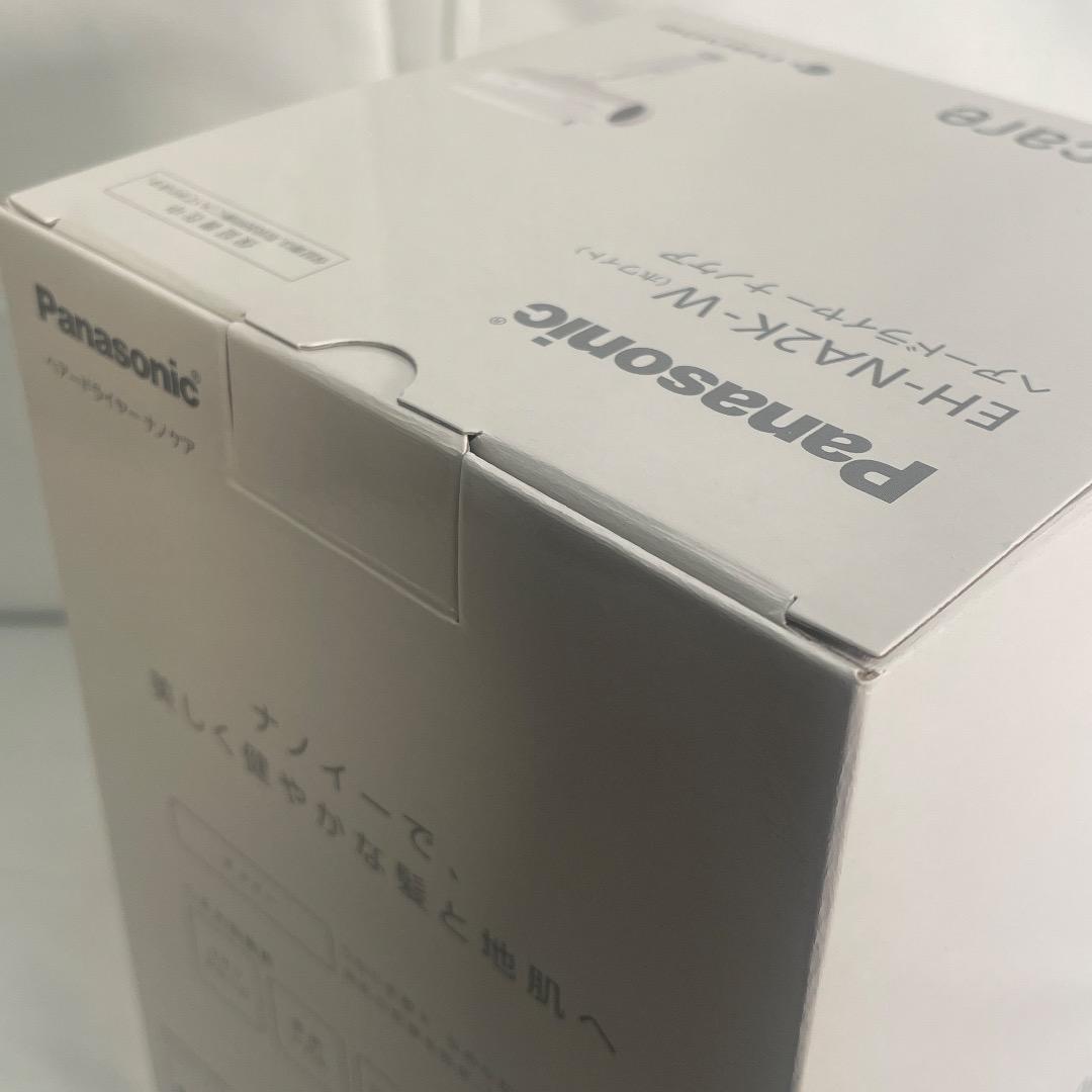 新品未開封 保証書付き パナソニック ドライヤー ナノケア EH-NA2K-W