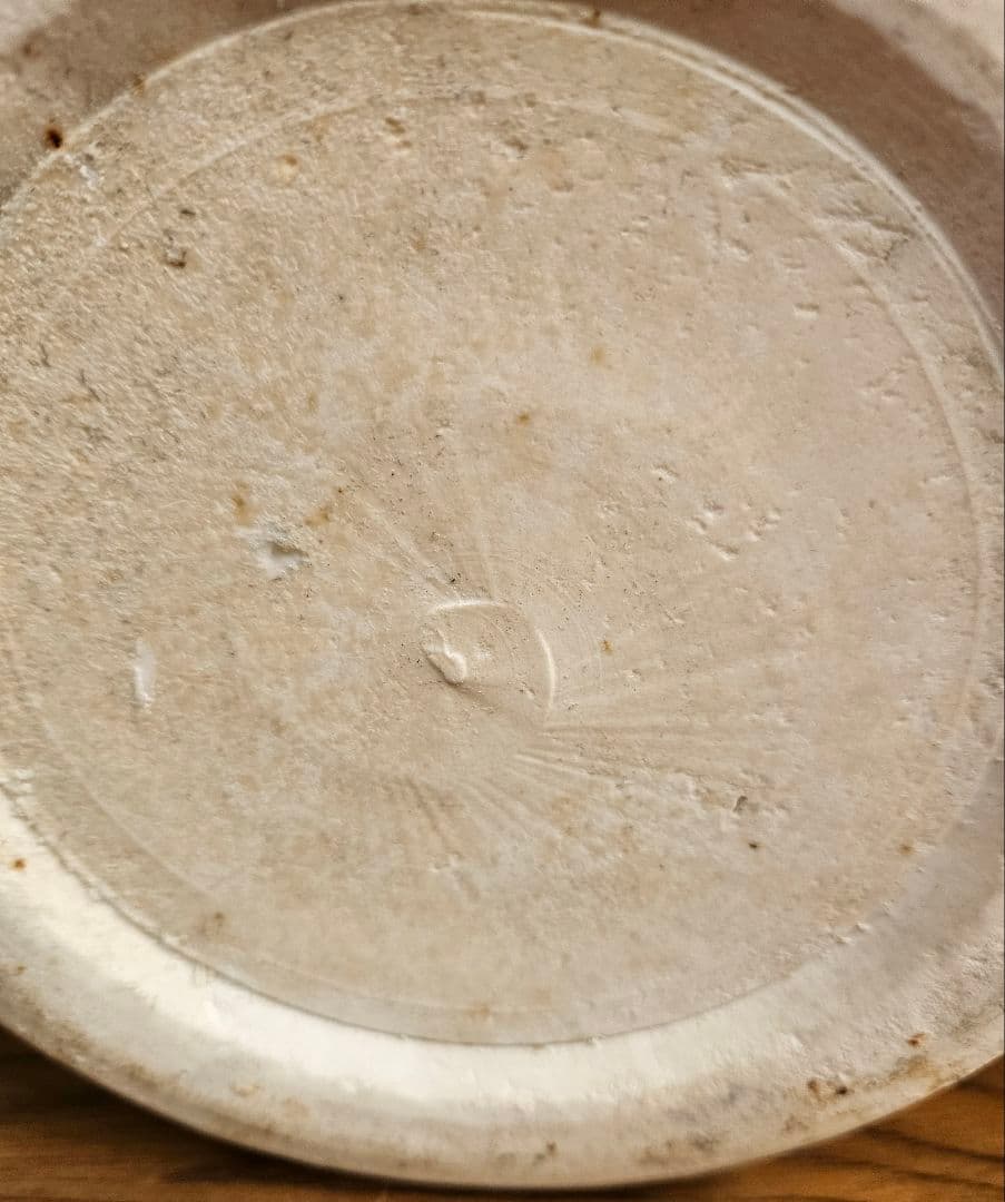 中国美術品　景徳鎮　元時代～明時代　青華　辰砂　陽刻浮彫細工　元染付写し　大梅瓶