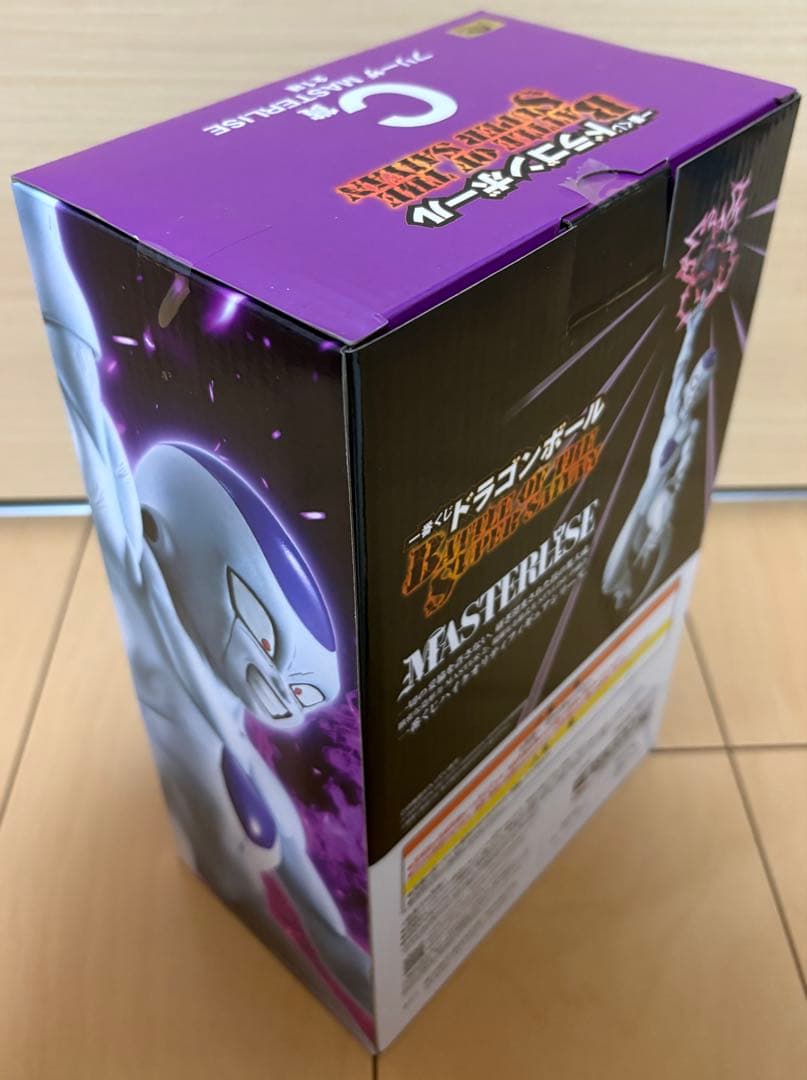 一番くじ ドラゴンボール A賞 超サイヤ人3 孫悟空 C賞 フリーザ 2点セット