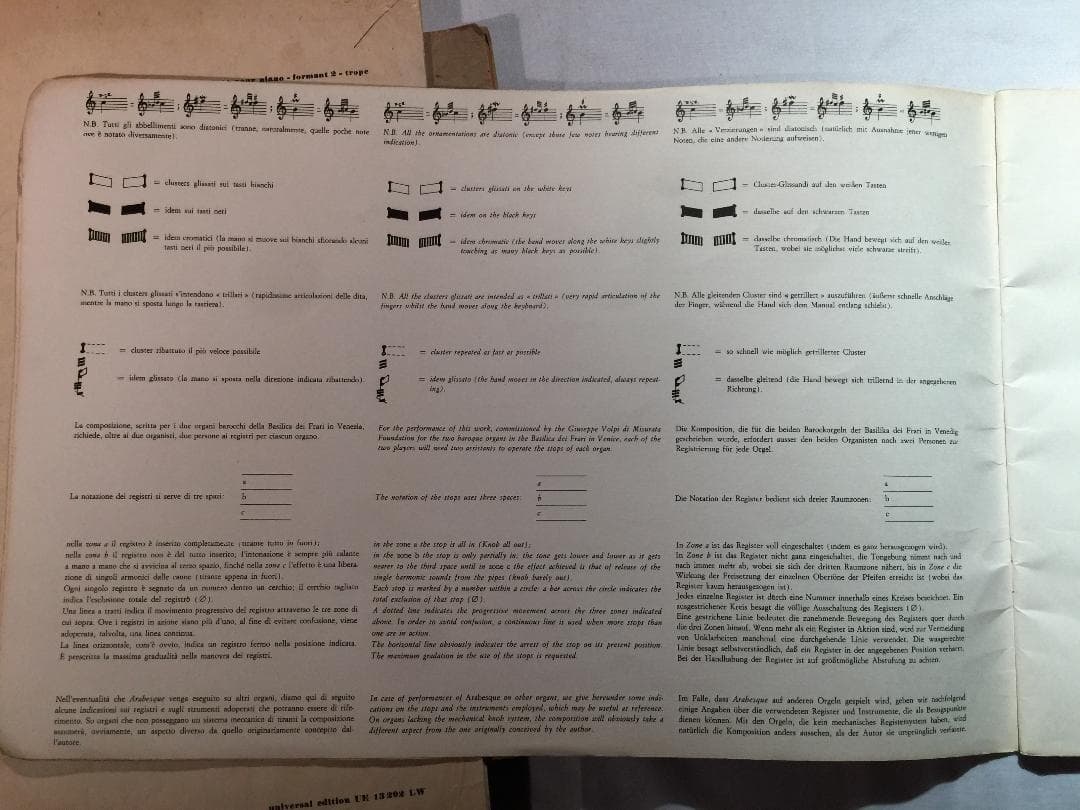 希少ーサルヴァトーレ・シャリーノ(アラベスク ～教会オルガンのための)譜面