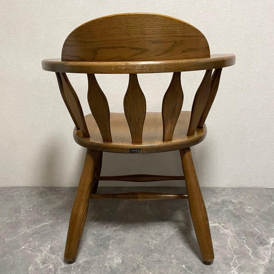 WINDS ウインズ 太平 ② 飛騨家具 ウィンザーチェア アームチェア