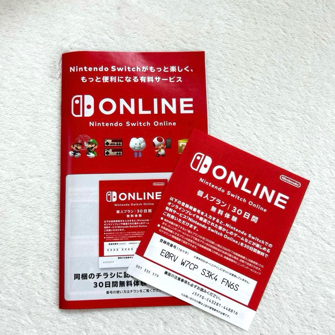 【Nintendo Switch Lite】本体　コーラルピンク