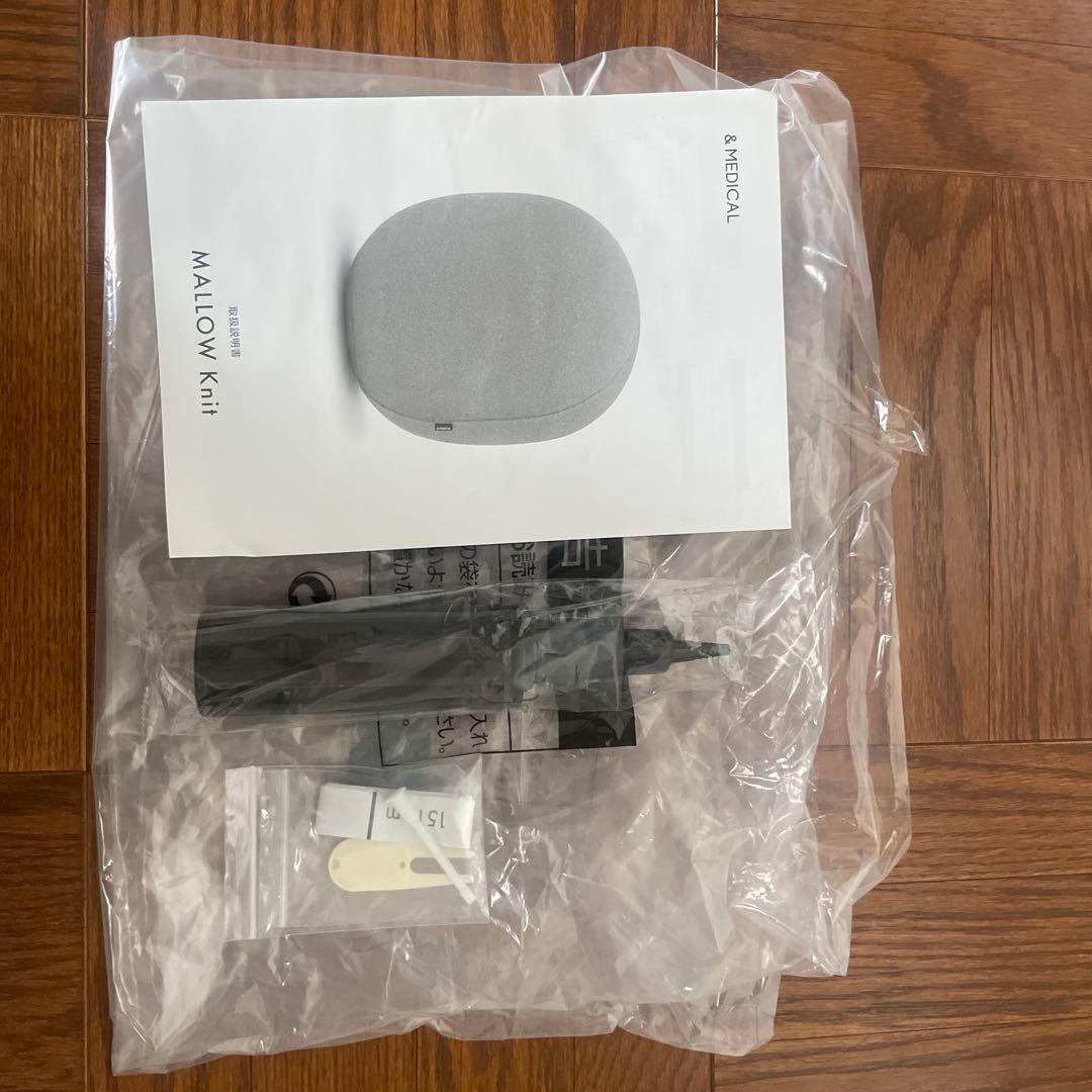 MALLOW Knit バランスボール グレー 45cm オーバル型