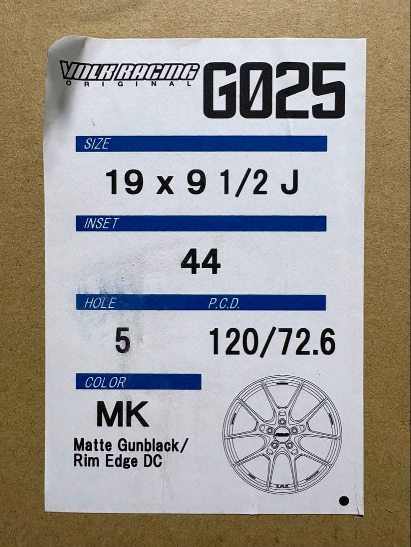 レイズ ボルクレーシング G025 19x9.5J +44 5H-120 1本