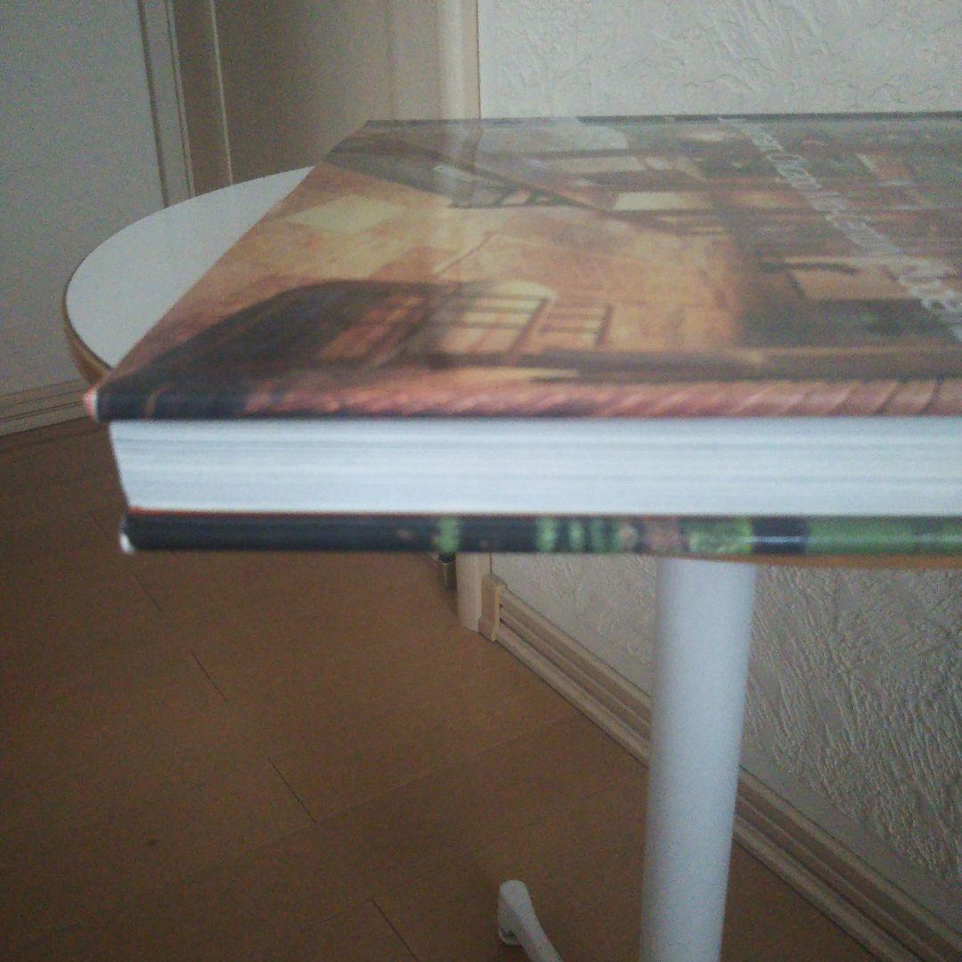 ジュリウス シェルマン : シカゴ ミッドセンチュリー