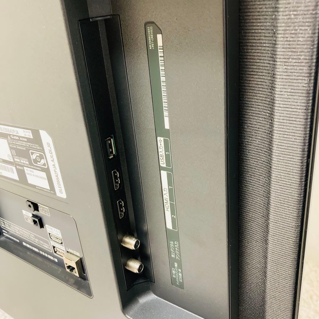 LG テレビ　55型 4K 有機EL OLED55A2PJA AIexa搭載