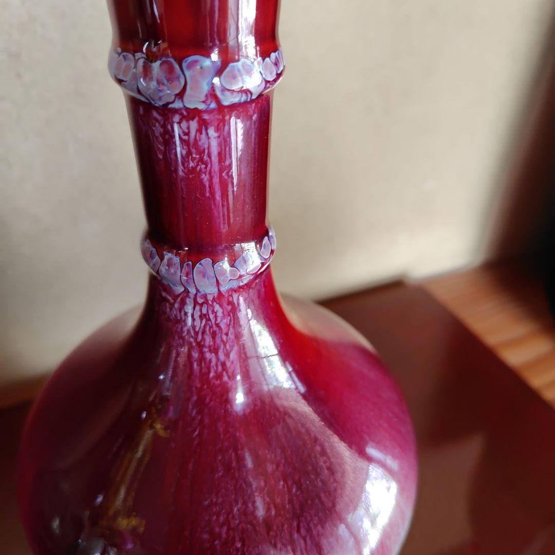 松山雅英　龍野焼　孔雀窯　花入　花瓶　置物