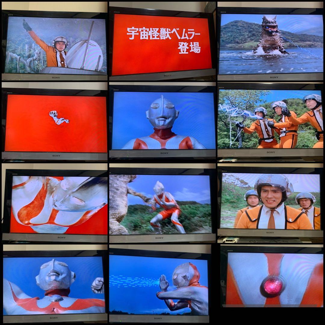 【送料無料】初代ウルトラマン & シンウルトラマン ゴジラ DVD 12点セット