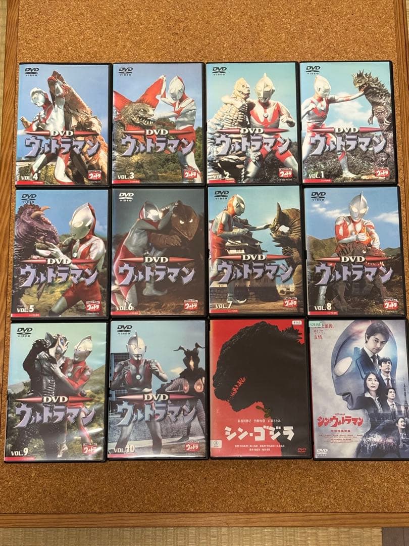 【送料無料】初代ウルトラマン & シンウルトラマン ゴジラ DVD 12点セット