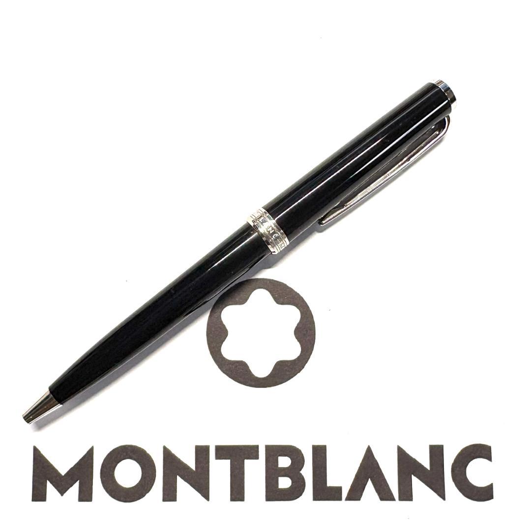 288.モンブラン　PIX　BP　ブラック／プラチナ　極希少品 美品