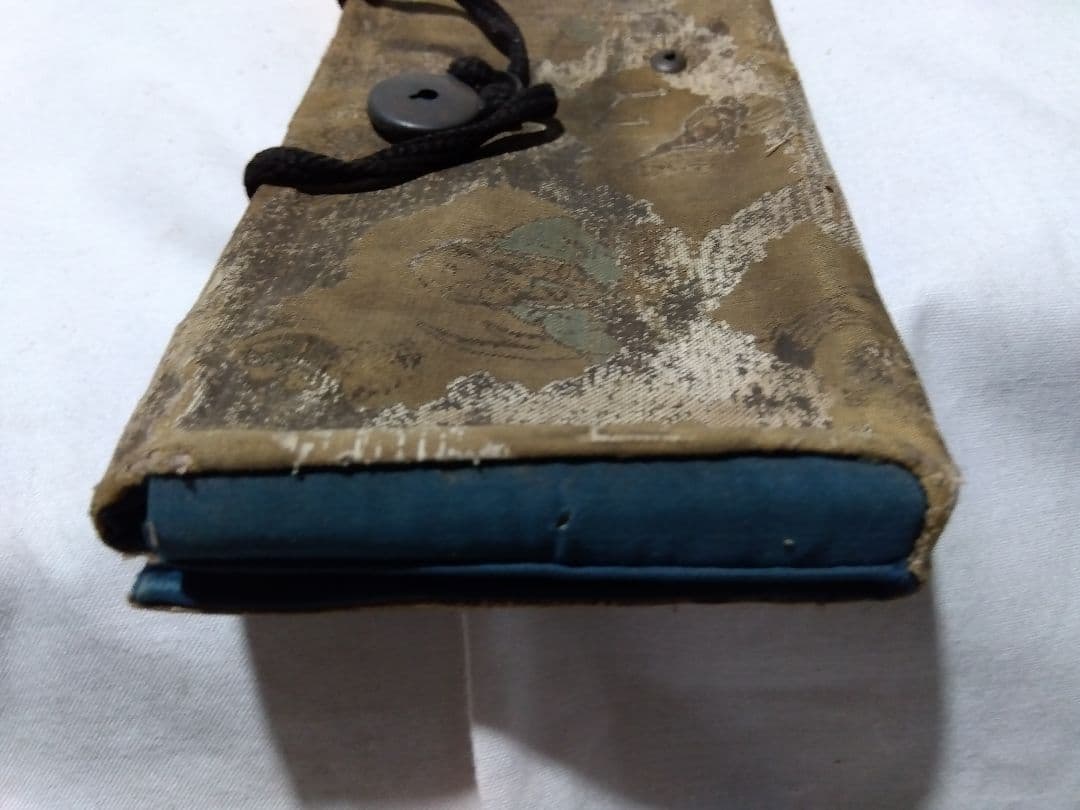 ♪札入れ　江戸　その2