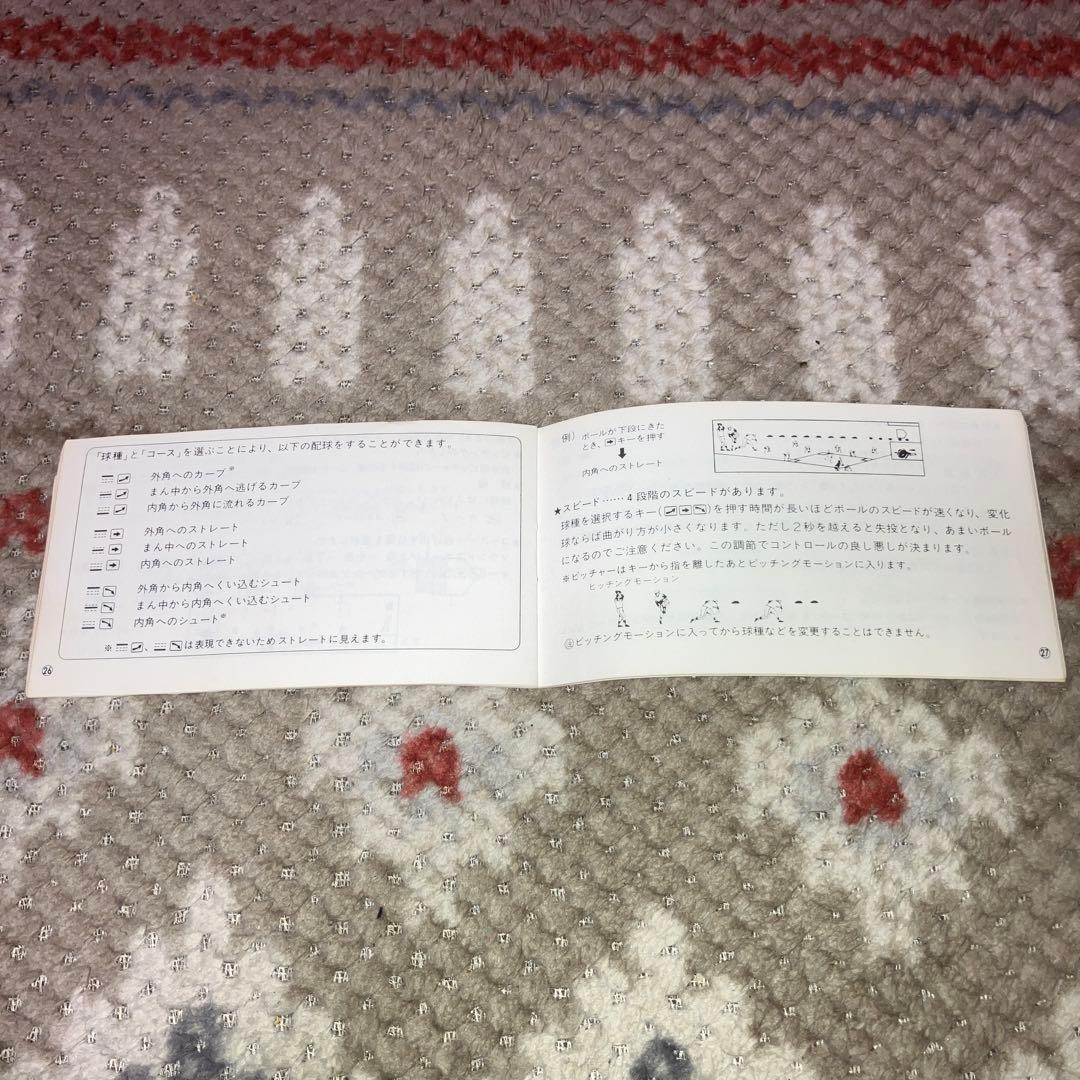 CASIO BB-9T 野球ゲーム 電卓 完働品 昭和レトロ カシオ