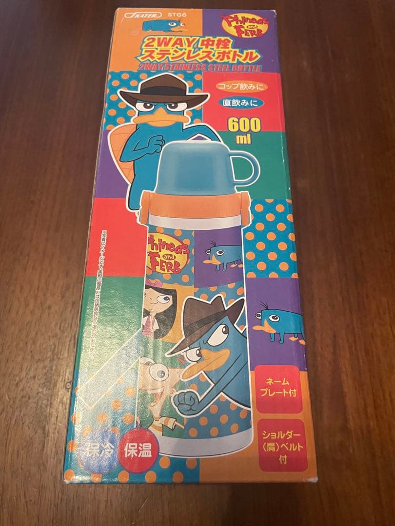 ディズニー フィニアスとファーブ 水筒 ステンレス