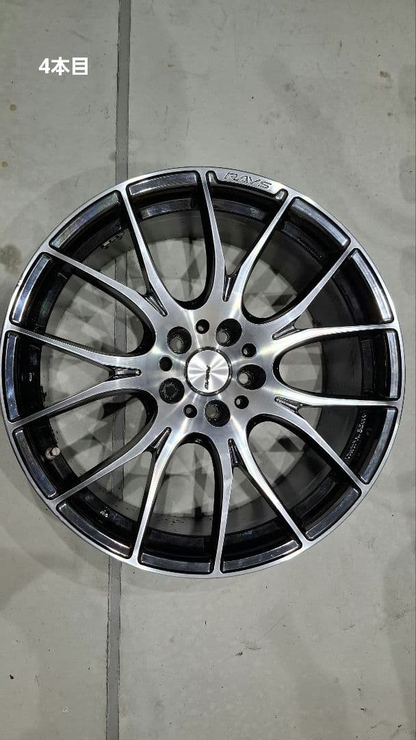 シ*人様 RAYS HOMURA 2×7 19 8.5J +38 114.3 4