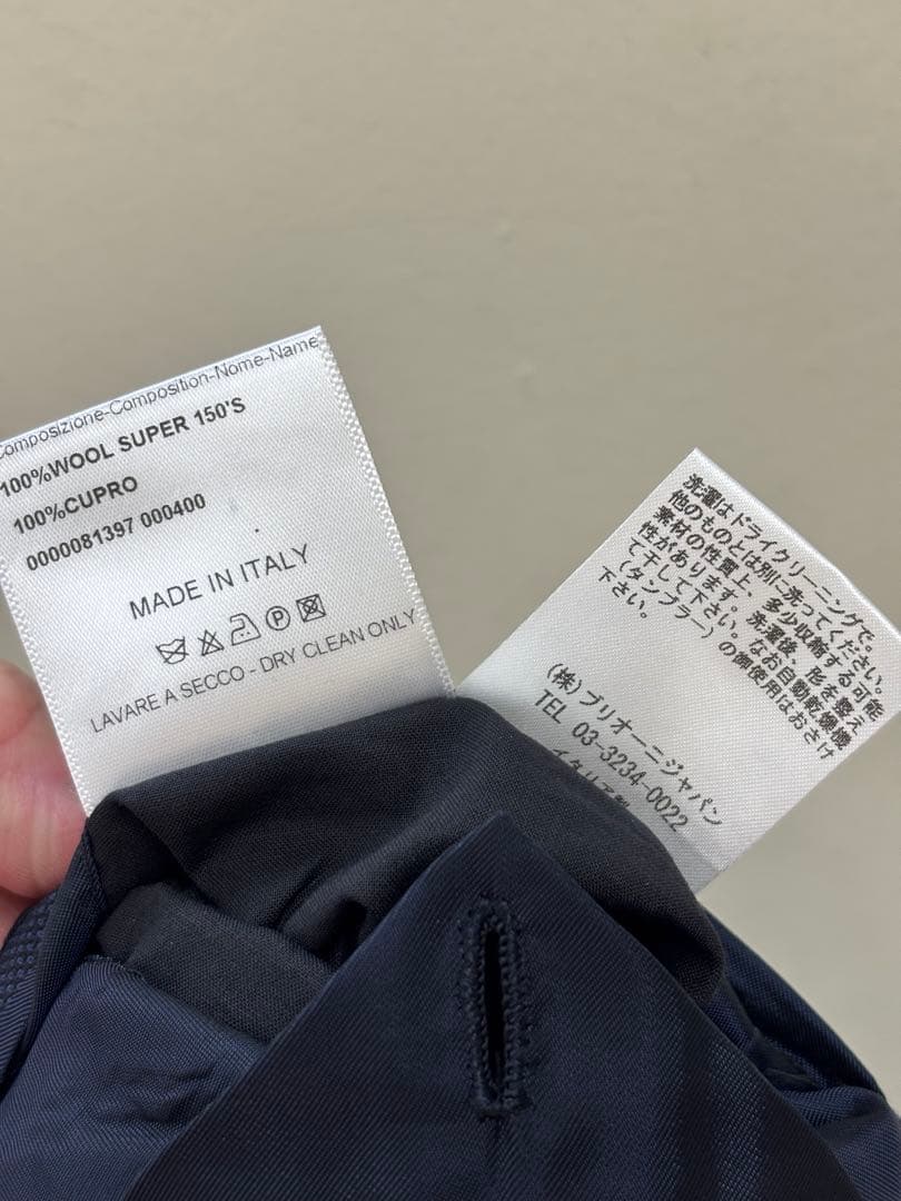 【最終値下げ】ブリオーニ　ネイビー　スーツ　極美品　10回のみ短時間着用