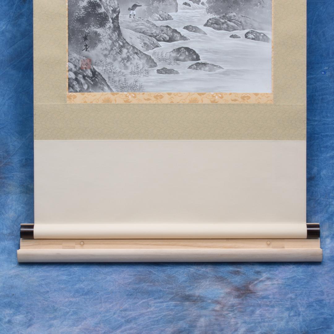 掛軸　水墨山水画　美術名典掲載画家　落款入り　鑑定書付き　桐箱　木箱付き　1