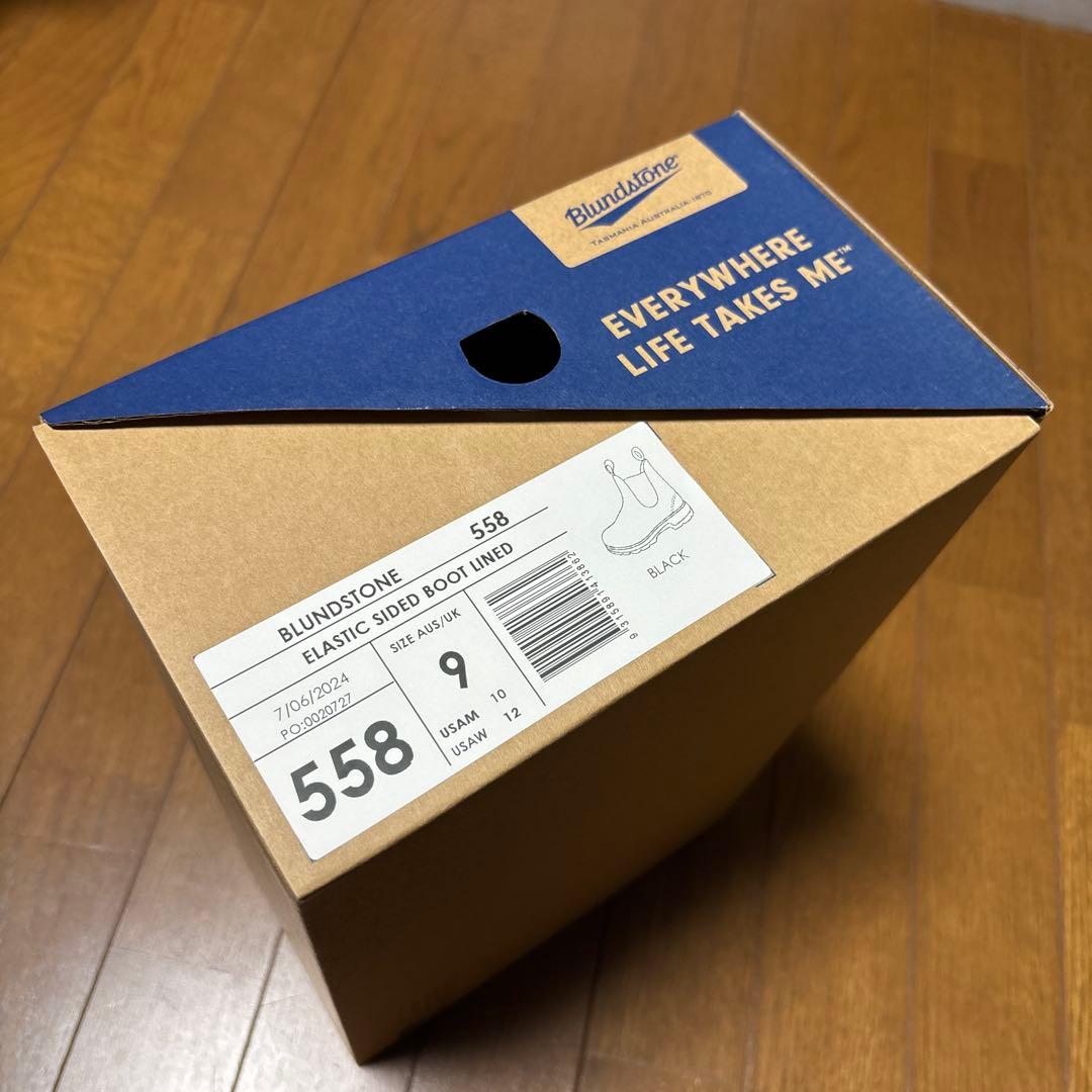 【美品】Blundstone 558 サイドゴアブーツ クラシック サイズ9