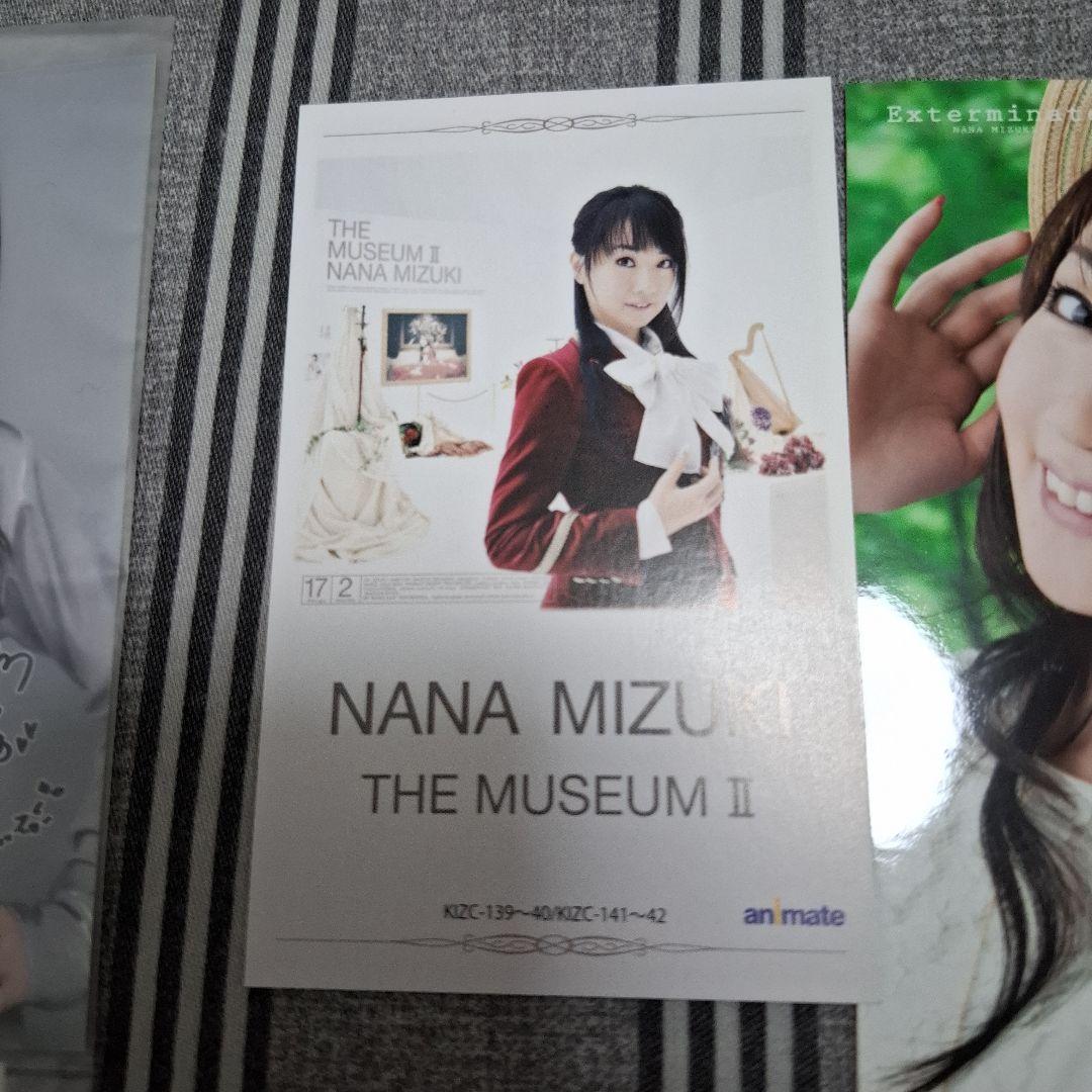 水樹奈々 THE MUSEUM ベストアルバムセットCD+DVD+特典カード