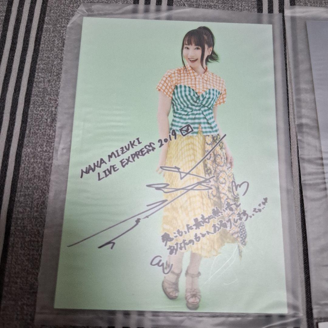 水樹奈々 THE MUSEUM ベストアルバムセットCD+DVD+特典カード