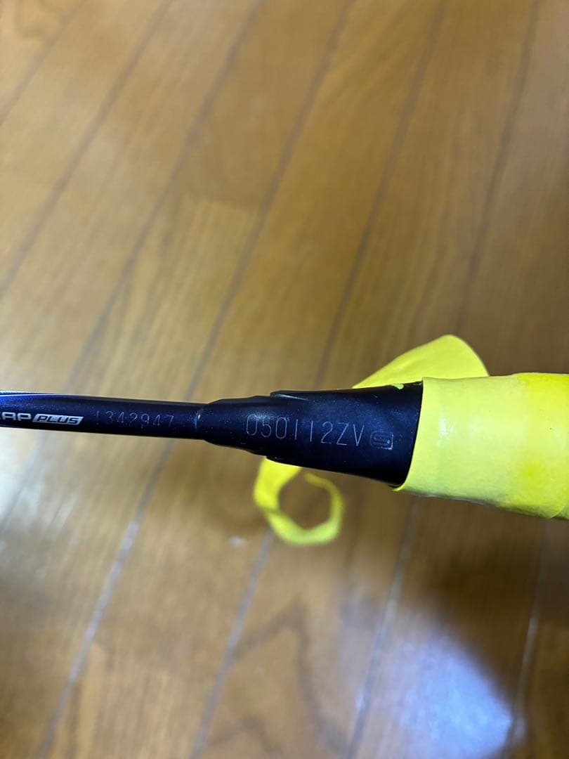 YONEX アストロクス100zz 4u5 ダークネイビー　廃盤